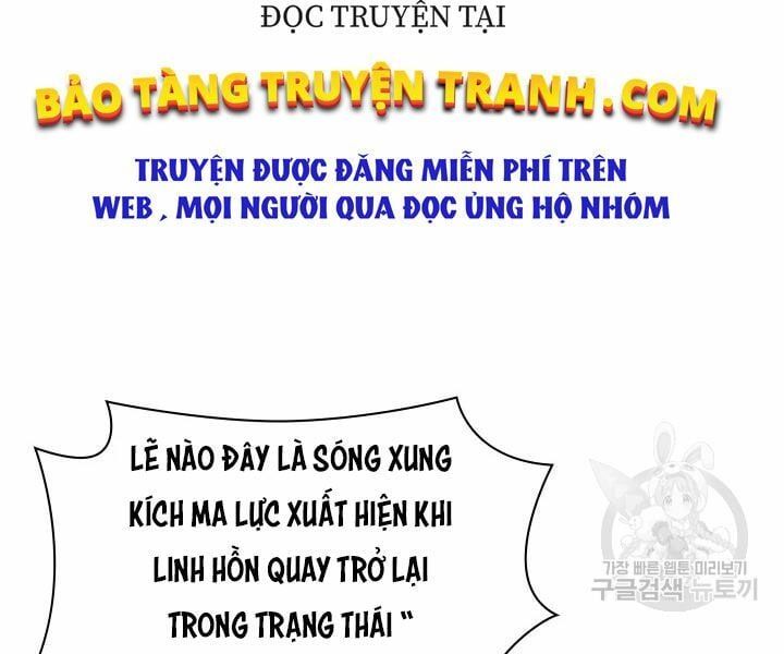 đọc truyện Thợ Rèn Huyền Thoại Chương 112 ảnh 24 tại Thiên Thai Truyện