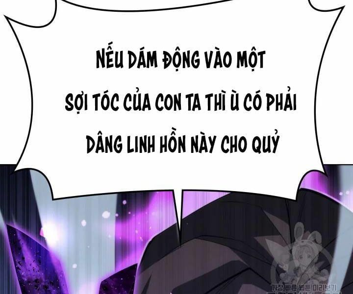 đọc truyện Thợ Rèn Huyền Thoại Chương 112 ảnh 231 tại Thiên Thai Truyện