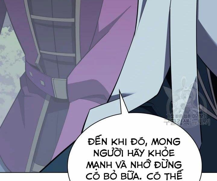 đọc truyện Thợ Rèn Huyền Thoại Chương 112 ảnh 243 tại Thiên Thai Truyện