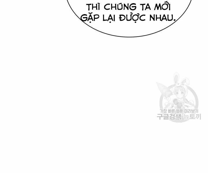 đọc truyện Thợ Rèn Huyền Thoại Chương 112 ảnh 244 tại Thiên Thai Truyện