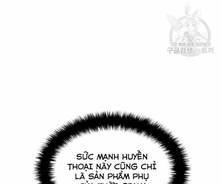 đọc truyện Thợ Rèn Huyền Thoại Chương 112 ảnh 69 tại Thiên Thai Truyện