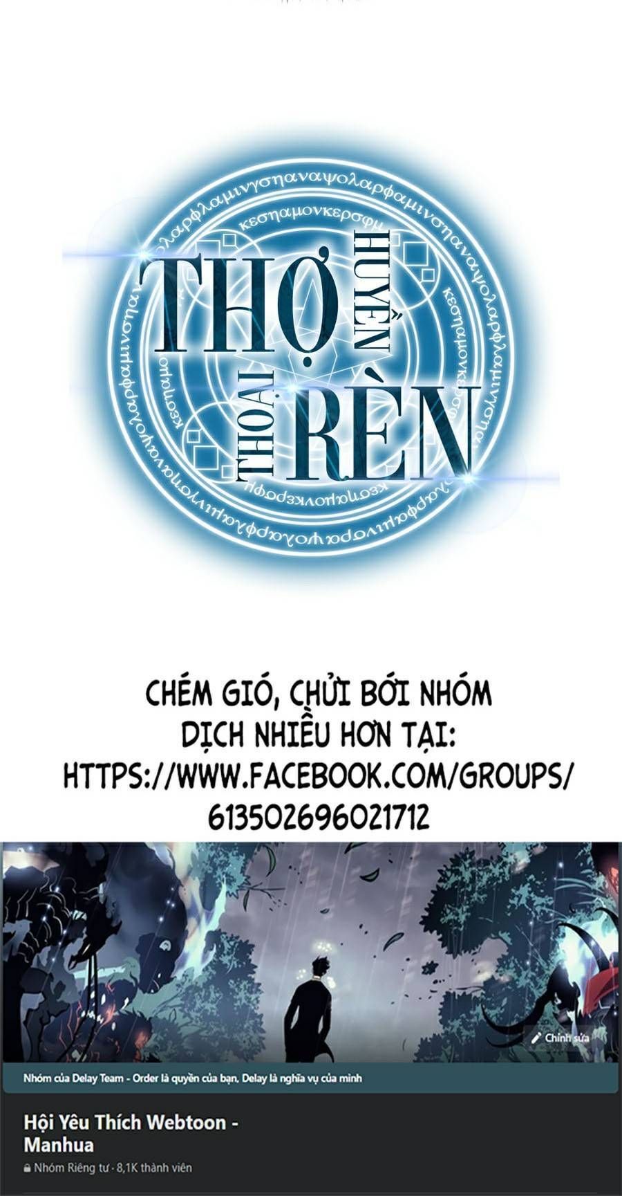 đọc truyện Thợ Rèn Huyền Thoại Chương 116 ảnh 101 tại Thiên Thai Truyện