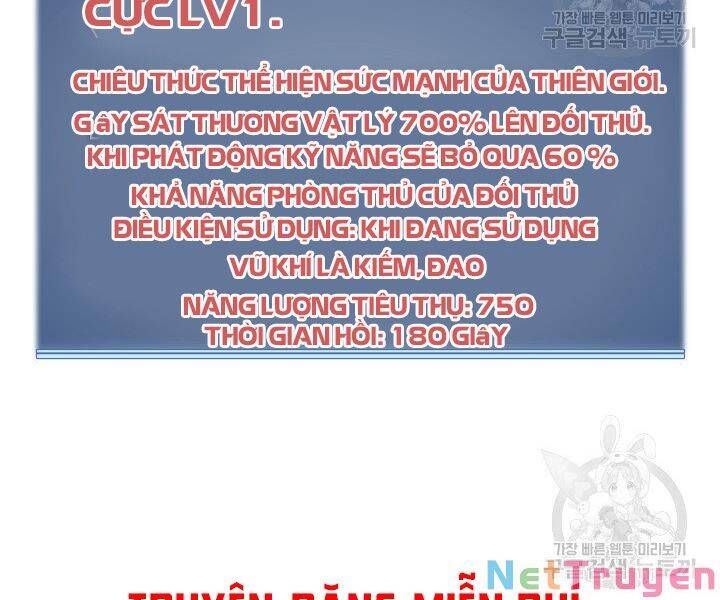 đọc truyện Thợ Rèn Huyền Thoại Chương 121 ảnh 183 tại Thiên Thai Truyện