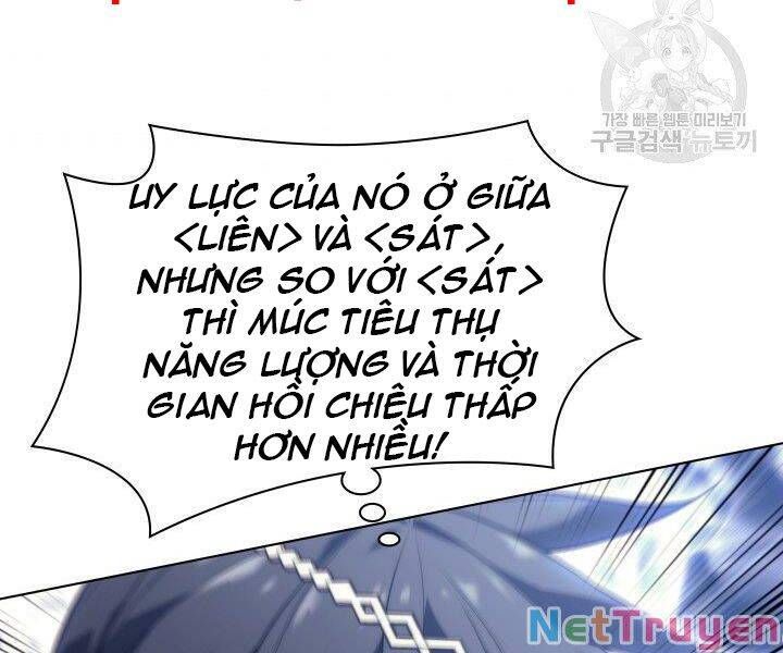 đọc truyện Thợ Rèn Huyền Thoại Chương 121 ảnh 189 tại Thiên Thai Truyện