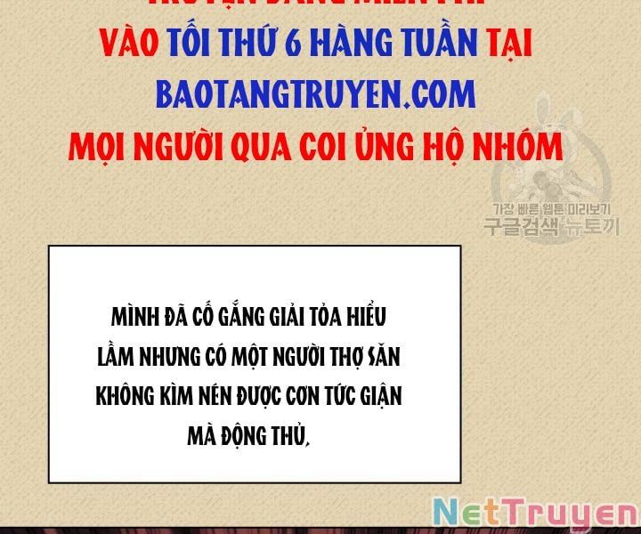 đọc truyện Thợ Rèn Huyền Thoại Chương 122 ảnh 210 tại Thiên Thai Truyện