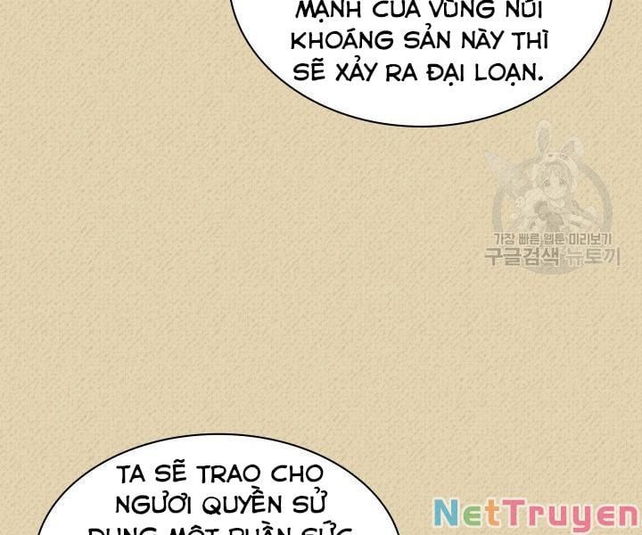 đọc truyện Thợ Rèn Huyền Thoại Chương 123 ảnh 131 tại Thiên Thai Truyện