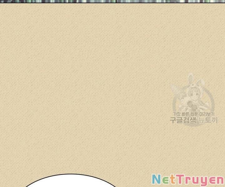 đọc truyện Thợ Rèn Huyền Thoại Chương 123 ảnh 201 tại Thiên Thai Truyện