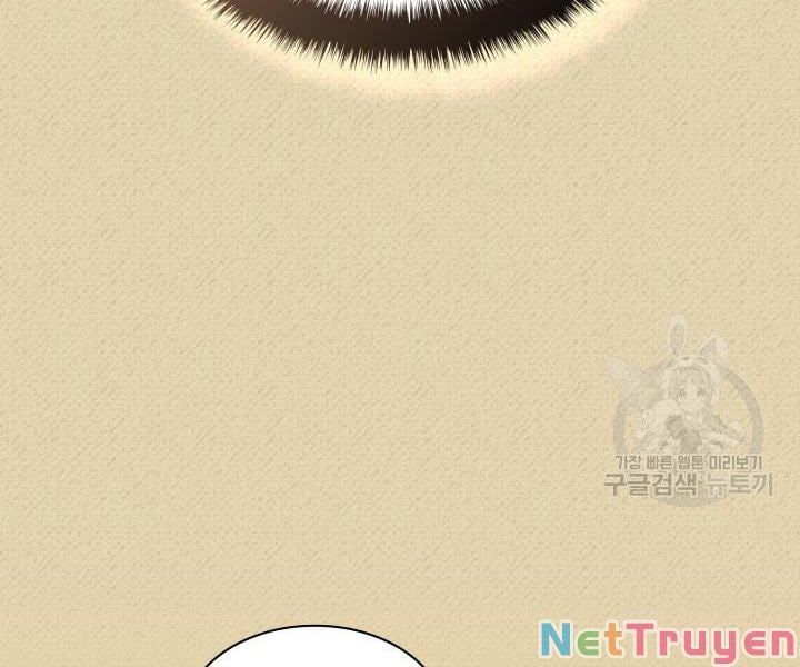 đọc truyện Thợ Rèn Huyền Thoại Chương 123 ảnh 234 tại Thiên Thai Truyện