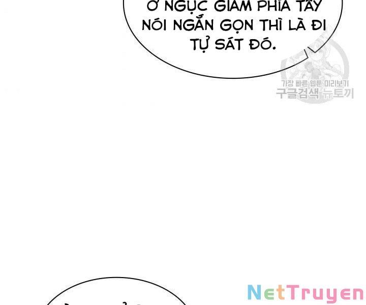 đọc truyện Thợ Rèn Huyền Thoại Chương 124 ảnh 132 tại Thiên Thai Truyện