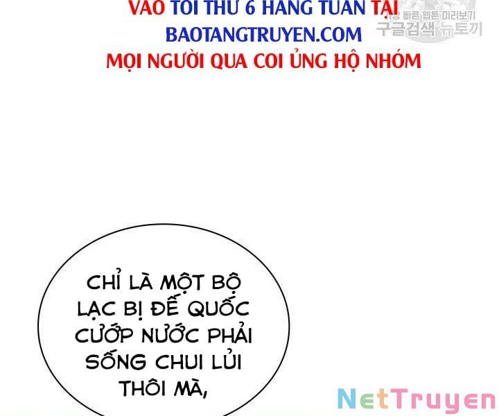 đọc truyện Thợ Rèn Huyền Thoại Chương 124 ảnh 193 tại Thiên Thai Truyện