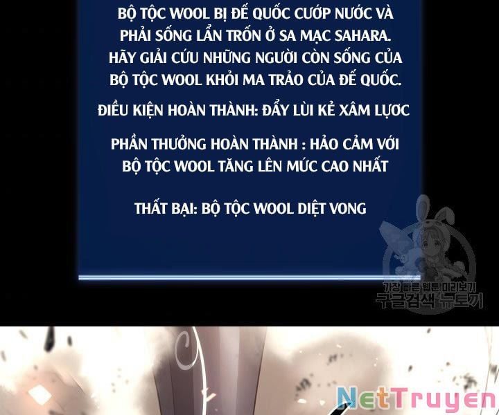 đọc truyện Thợ Rèn Huyền Thoại Chương 124 ảnh 248 tại Thiên Thai Truyện