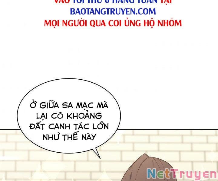 đọc truyện Thợ Rèn Huyền Thoại Chương 124 ảnh 276 tại Thiên Thai Truyện