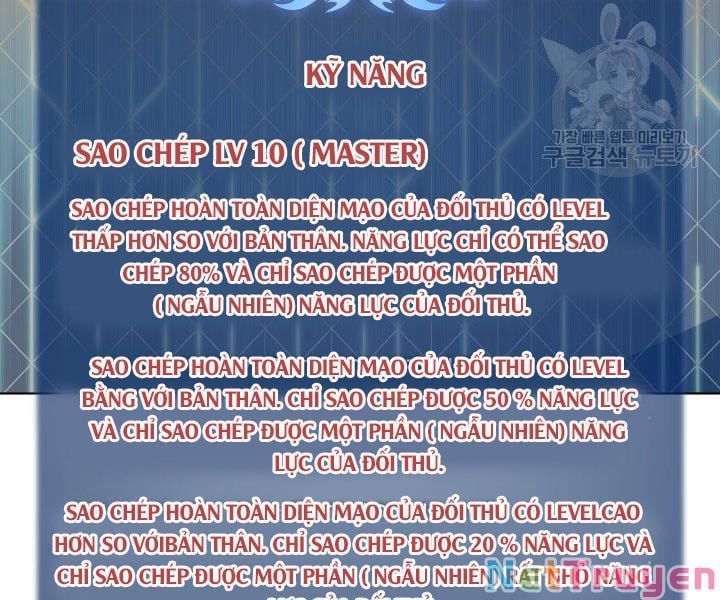 đọc truyện Thợ Rèn Huyền Thoại Chương 124 ảnh 89 tại Thiên Thai Truyện