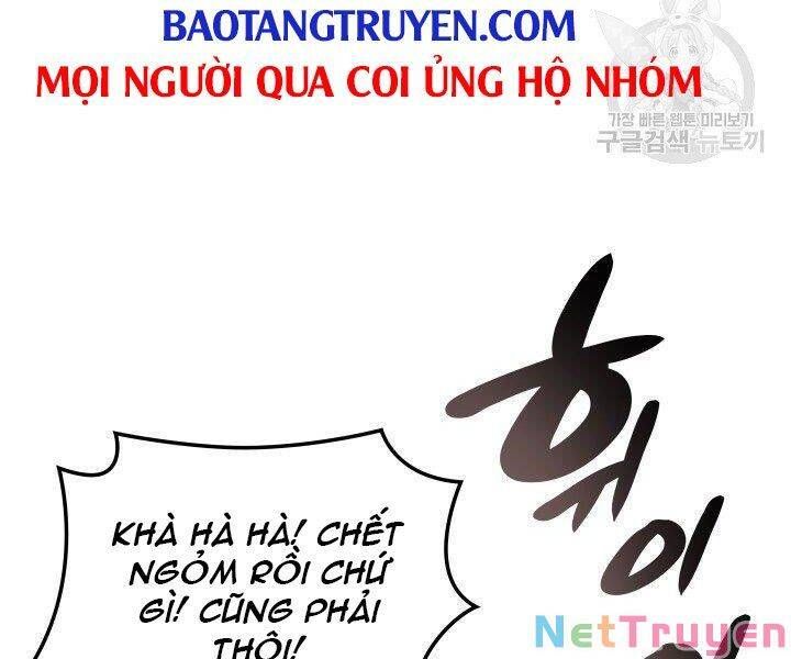 đọc truyện Thợ Rèn Huyền Thoại Chương 125 ảnh 199 tại Thiên Thai Truyện