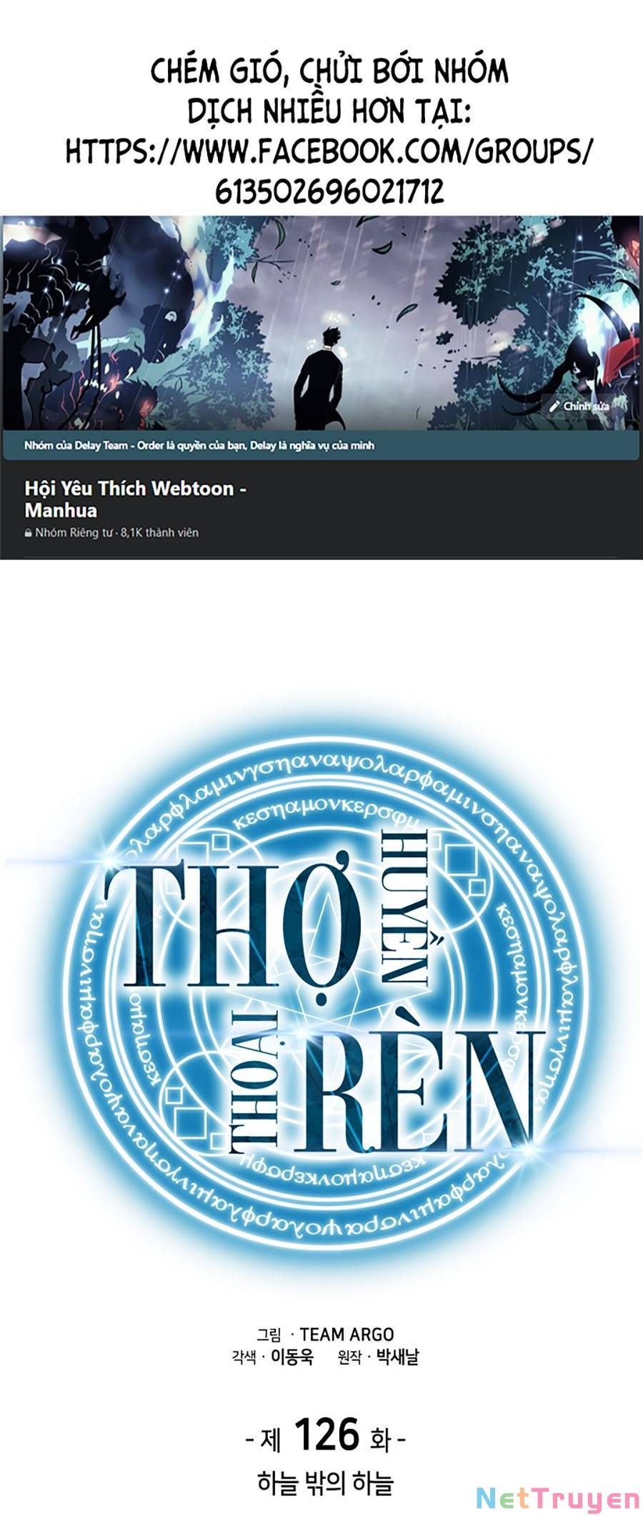 đọc truyện Thợ Rèn Huyền Thoại Chương 126 ảnh 2 tại Thiên Thai Truyện