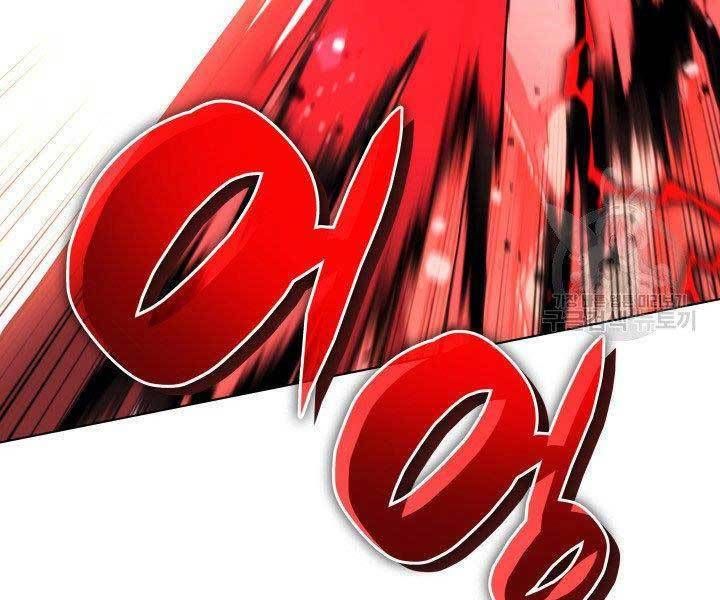 đọc truyện Thợ Rèn Huyền Thoại Chương 129 ảnh 250 tại Thiên Thai Truyện
