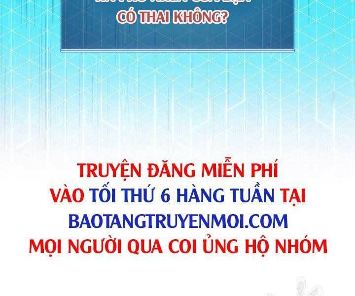 đọc truyện Thợ Rèn Huyền Thoại Chương 129 ảnh 271 tại Thiên Thai Truyện