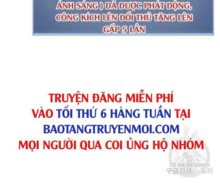 đọc truyện Thợ Rèn Huyền Thoại Chương 129 ảnh 288 tại Thiên Thai Truyện
