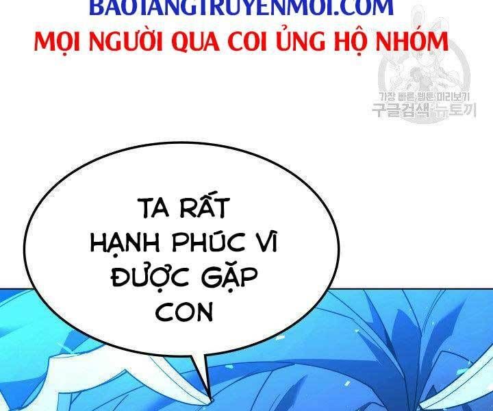 đọc truyện Thợ Rèn Huyền Thoại Chương 129 ảnh 292 tại Thiên Thai Truyện