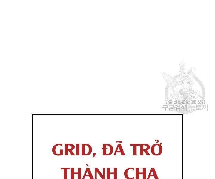 đọc truyện Thợ Rèn Huyền Thoại Chương 129 ảnh 295 tại Thiên Thai Truyện