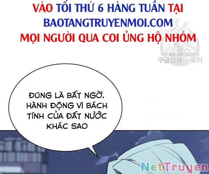 đọc truyện Thợ Rèn Huyền Thoại Chương 130 ảnh 219 tại Thiên Thai Truyện