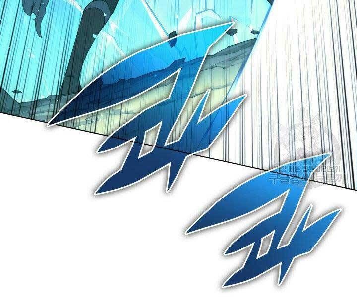 đọc truyện Thợ Rèn Huyền Thoại Chương 132 ảnh 105 tại Thiên Thai Truyện