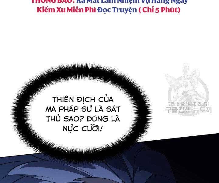 đọc truyện Thợ Rèn Huyền Thoại Chương 132 ảnh 134 tại Thiên Thai Truyện