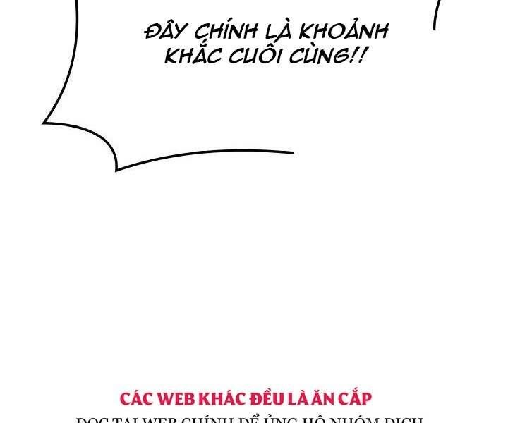 đọc truyện Thợ Rèn Huyền Thoại Chương 132 ảnh 179 tại Thiên Thai Truyện