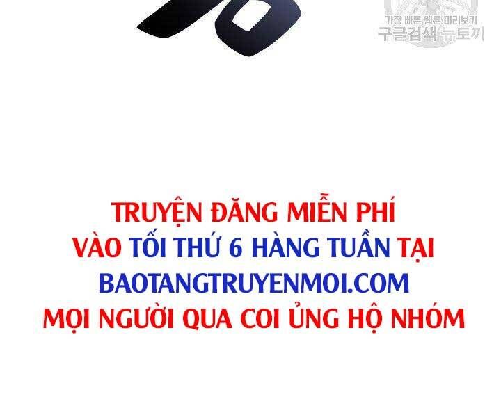 đọc truyện Thợ Rèn Huyền Thoại Chương 132 ảnh 210 tại Thiên Thai Truyện
