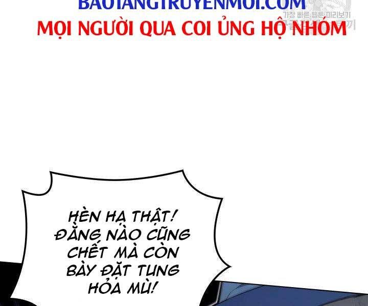 đọc truyện Thợ Rèn Huyền Thoại Chương 132 ảnh 215 tại Thiên Thai Truyện
