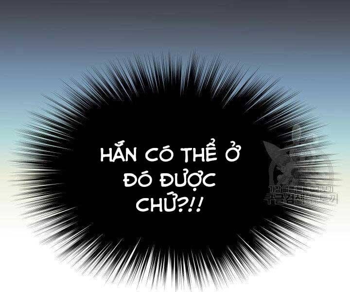 đọc truyện Thợ Rèn Huyền Thoại Chương 132 ảnh 232 tại Thiên Thai Truyện