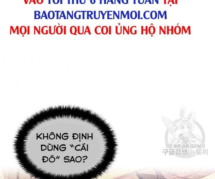 đọc truyện Thợ Rèn Huyền Thoại Chương 132 ảnh 241 tại Thiên Thai Truyện