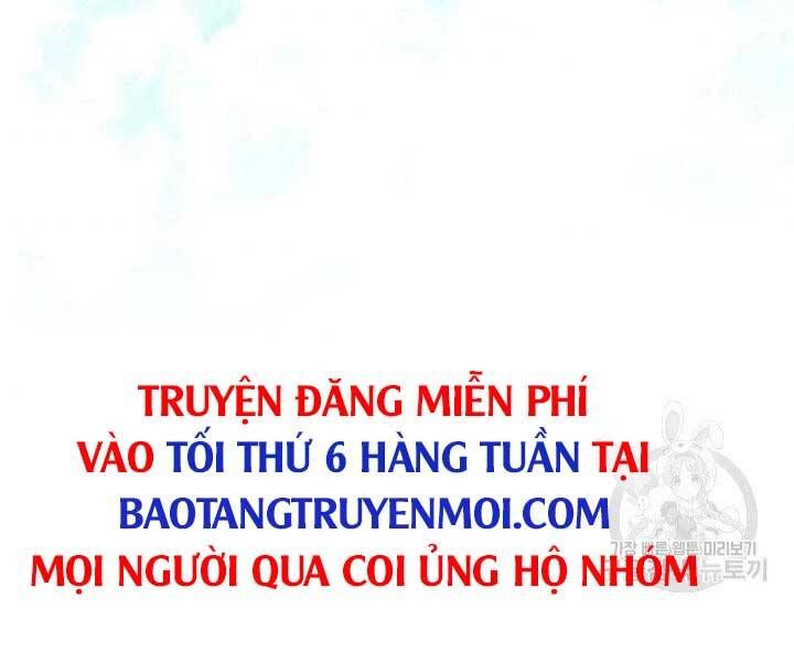 đọc truyện Thợ Rèn Huyền Thoại Chương 132 ảnh 255 tại Thiên Thai Truyện