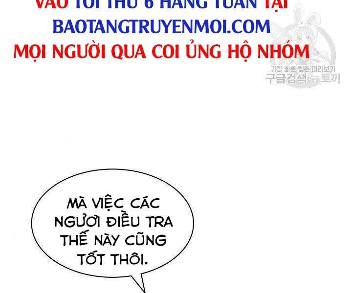 đọc truyện Thợ Rèn Huyền Thoại Chương 132 ảnh 271 tại Thiên Thai Truyện
