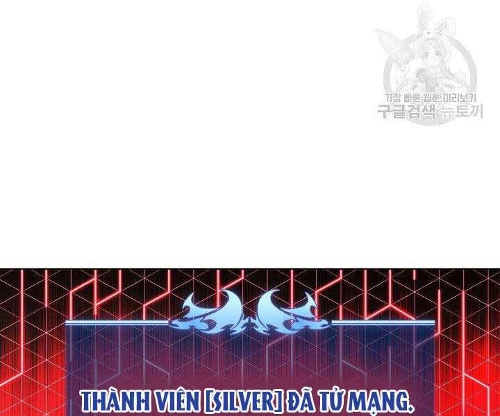 đọc truyện Thợ Rèn Huyền Thoại Chương 132 ảnh 53 tại Thiên Thai Truyện