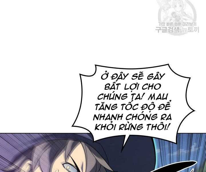 đọc truyện Thợ Rèn Huyền Thoại Chương 132 ảnh 59 tại Thiên Thai Truyện