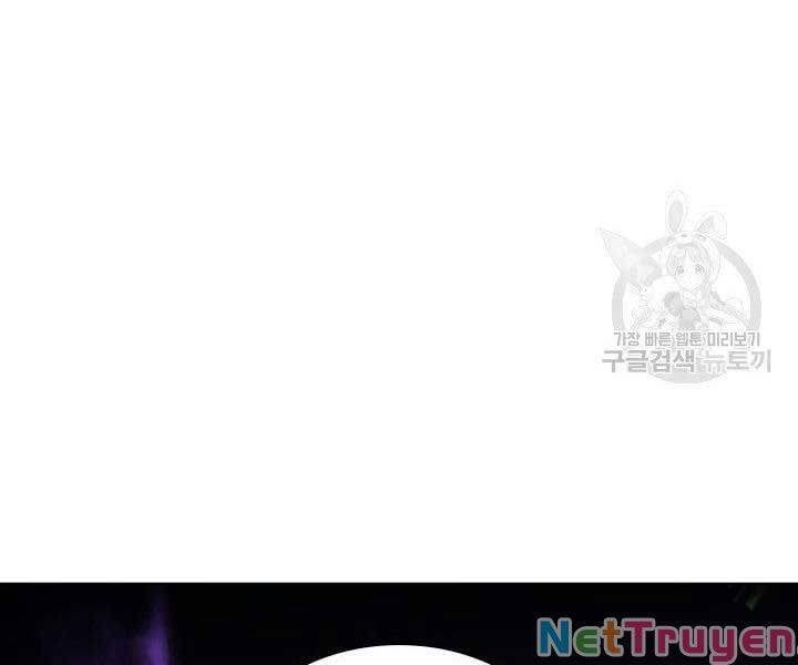 đọc truyện Thợ Rèn Huyền Thoại Chương 133 ảnh 117 tại Thiên Thai Truyện