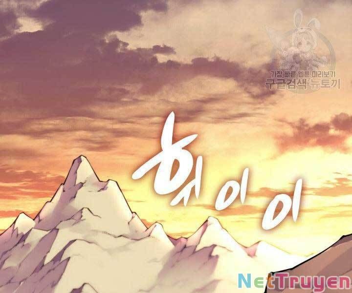 đọc truyện Thợ Rèn Huyền Thoại Chương 133 ảnh 206 tại Thiên Thai Truyện