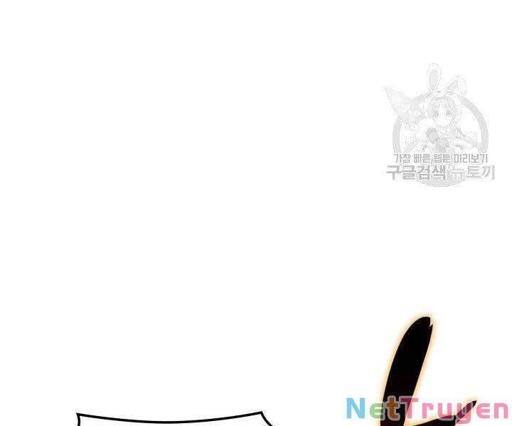 đọc truyện Thợ Rèn Huyền Thoại Chương 133 ảnh 67 tại Thiên Thai Truyện