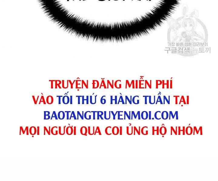đọc truyện Thợ Rèn Huyền Thoại Chương 135 ảnh 271 tại Thiên Thai Truyện