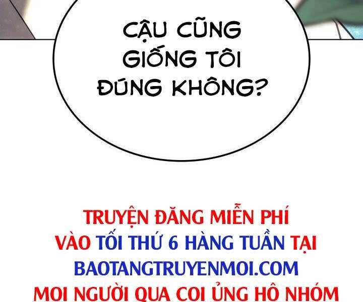 đọc truyện Thợ Rèn Huyền Thoại Chương 135 ảnh 309 tại Thiên Thai Truyện