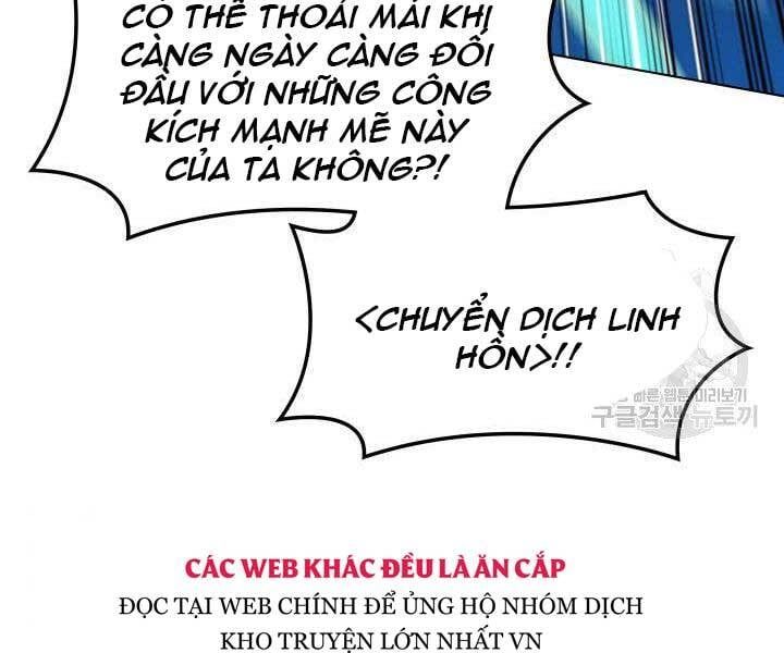 đọc truyện Thợ Rèn Huyền Thoại Chương 135 ảnh 59 tại Thiên Thai Truyện