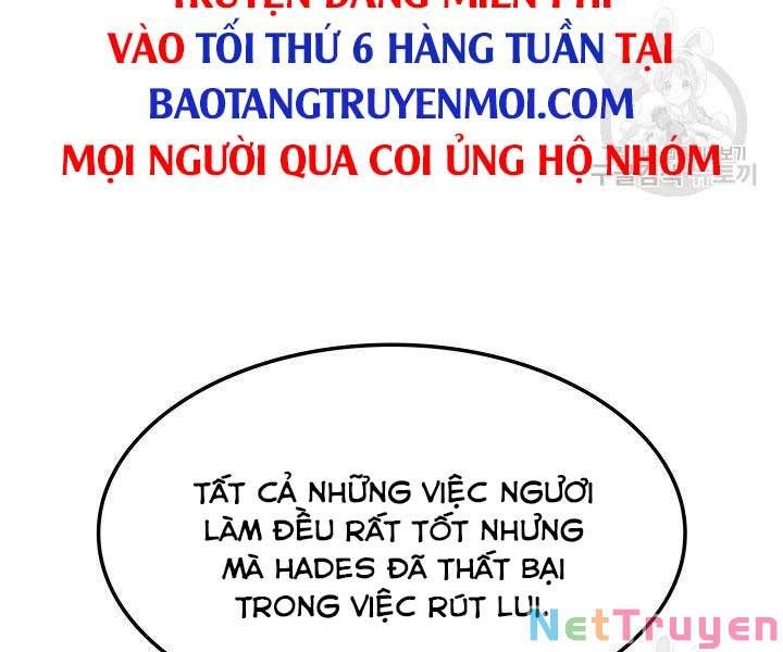 đọc truyện Thợ Rèn Huyền Thoại Chương 136 ảnh 240 tại Thiên Thai Truyện