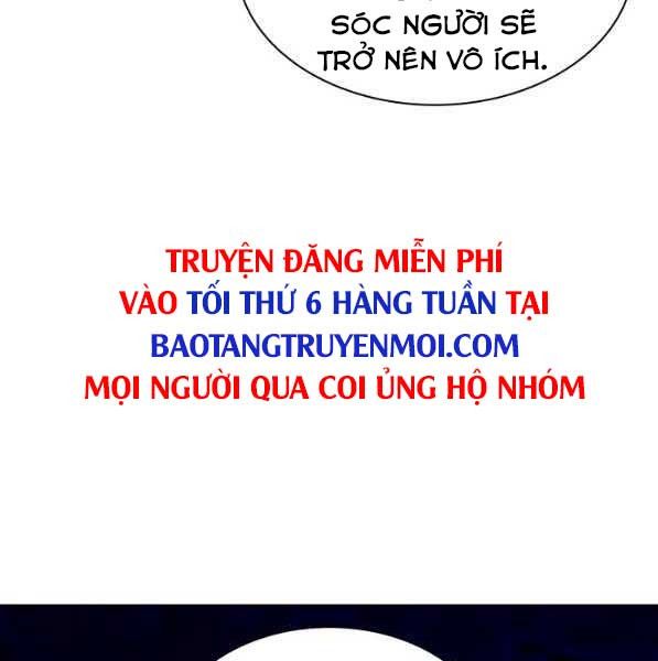 đọc truyện Thợ Rèn Huyền Thoại Chương 137 ảnh 159 tại Thiên Thai Truyện