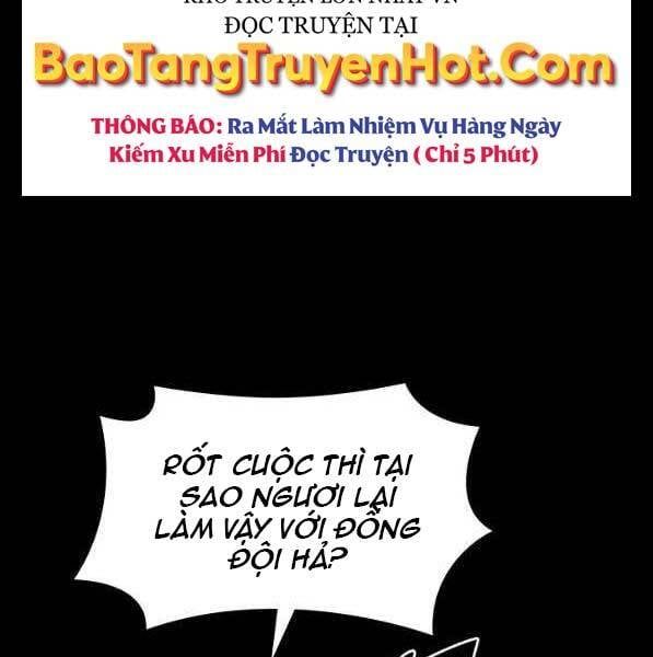 đọc truyện Thợ Rèn Huyền Thoại Chương 140 ảnh 138 tại Thiên Thai Truyện