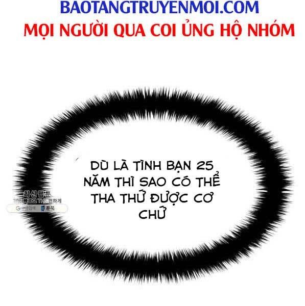 đọc truyện Thợ Rèn Huyền Thoại Chương 140 ảnh 197 tại Thiên Thai Truyện