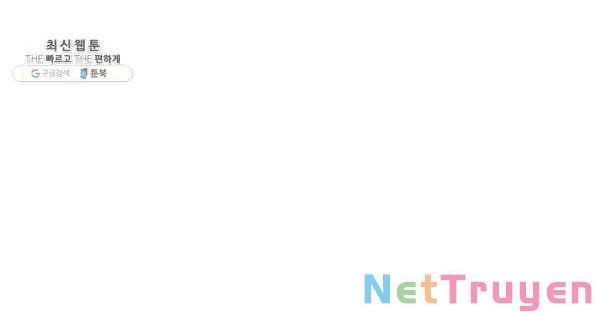 đọc truyện Thợ Rèn Huyền Thoại Chương 142 ảnh 28 tại Thiên Thai Truyện