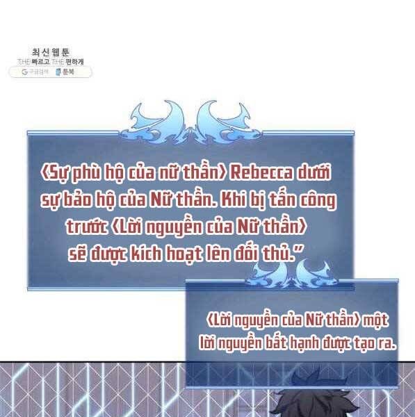 đọc truyện Thợ Rèn Huyền Thoại Chương 143 ảnh 123 tại Thiên Thai Truyện