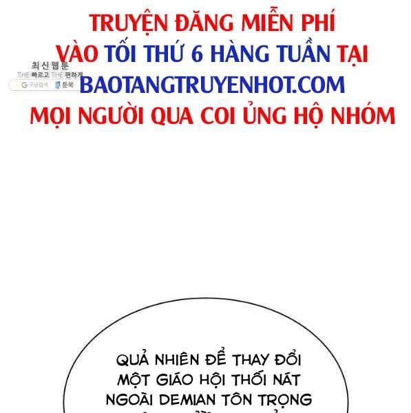 đọc truyện Thợ Rèn Huyền Thoại Chương 143 ảnh 195 tại Thiên Thai Truyện
