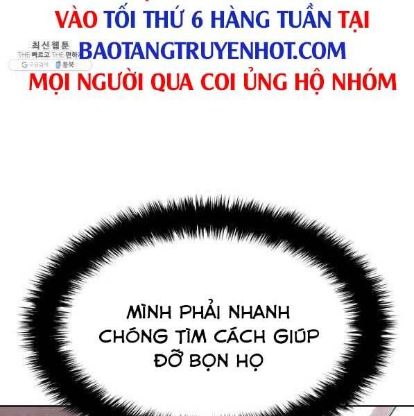 đọc truyện Thợ Rèn Huyền Thoại Chương 143 ảnh 204 tại Thiên Thai Truyện